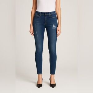 Hudson Ripped Jeans in a Medium Dark Wash